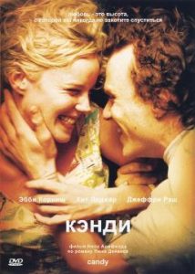 film-11