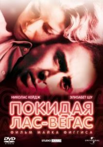 film-16