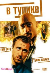 film-39
