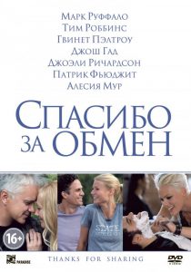 film-46