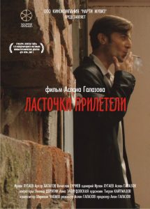 film-50