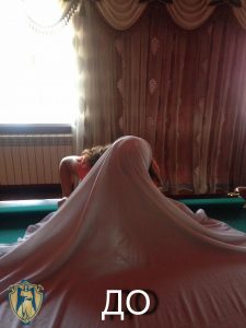IMG_18674